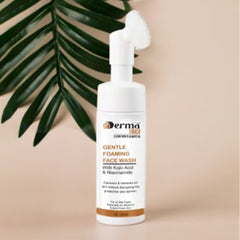 Gentle Foaming Face Cleanser